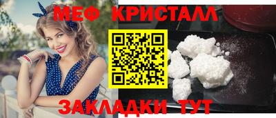 mdma Тара