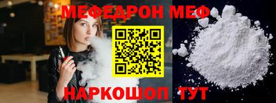 mdma Тара