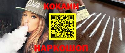 mdma Тара