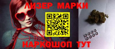 mdma Тара