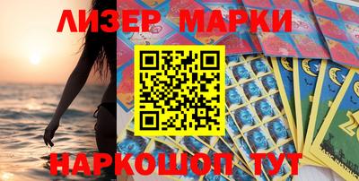 mdma Тара