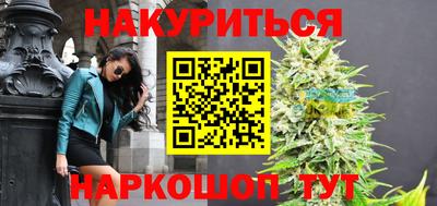 хмурый Тула