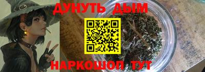 mdma Тара