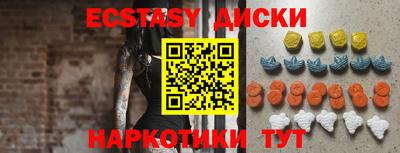 mdma Тара