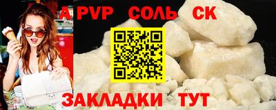 mdma Тара