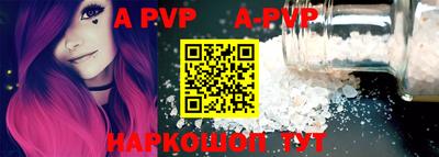 МДПВ Тверь