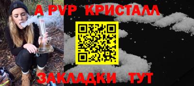 МДПВ Тверь