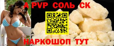 МДПВ Тверь