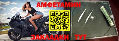 герыч Туймазы