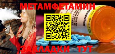 МДПВ Тверь