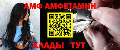 mdma Тара