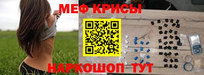 mdma Тара