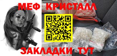 МДПВ Тверь